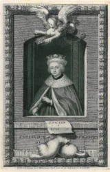 Edward V
